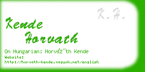 kende horvath business card